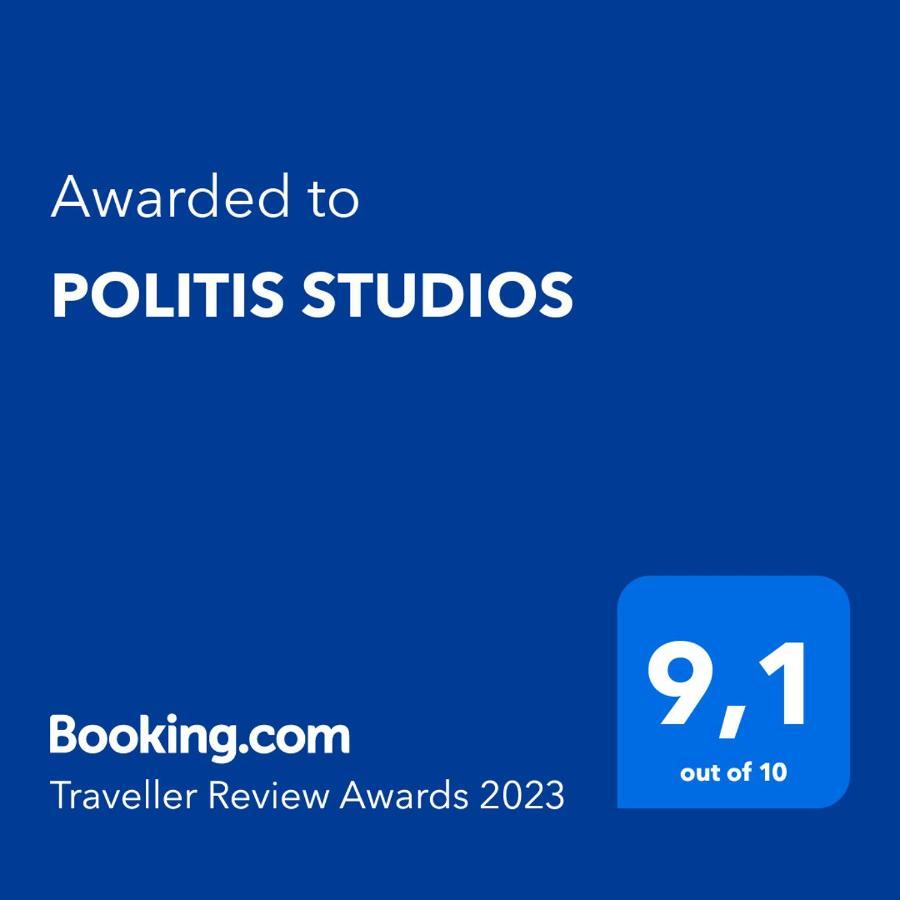 Politis Studios Кефалос Екстериор снимка